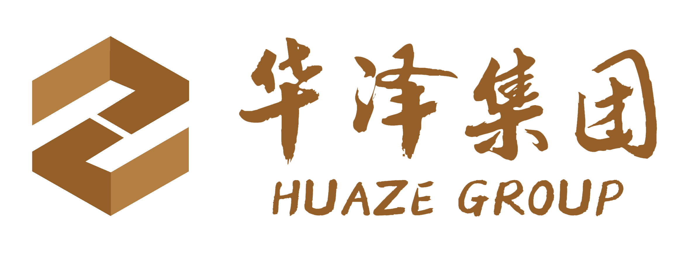 濟(jì)南市高新區(qū)華澤小額貸款有限公司