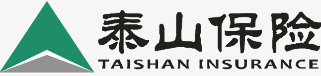 泰山財(cái)產(chǎn)保險(xiǎn)股份有限公司