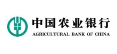 中國(guó)農(nóng)業(yè)銀行股份有限公司山東省分行